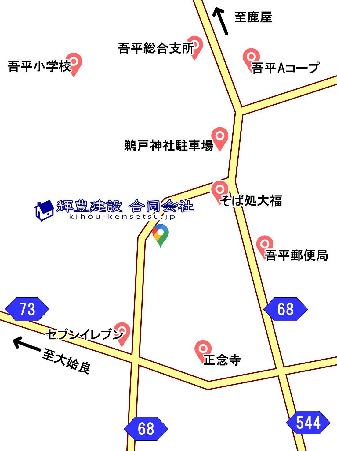 地図